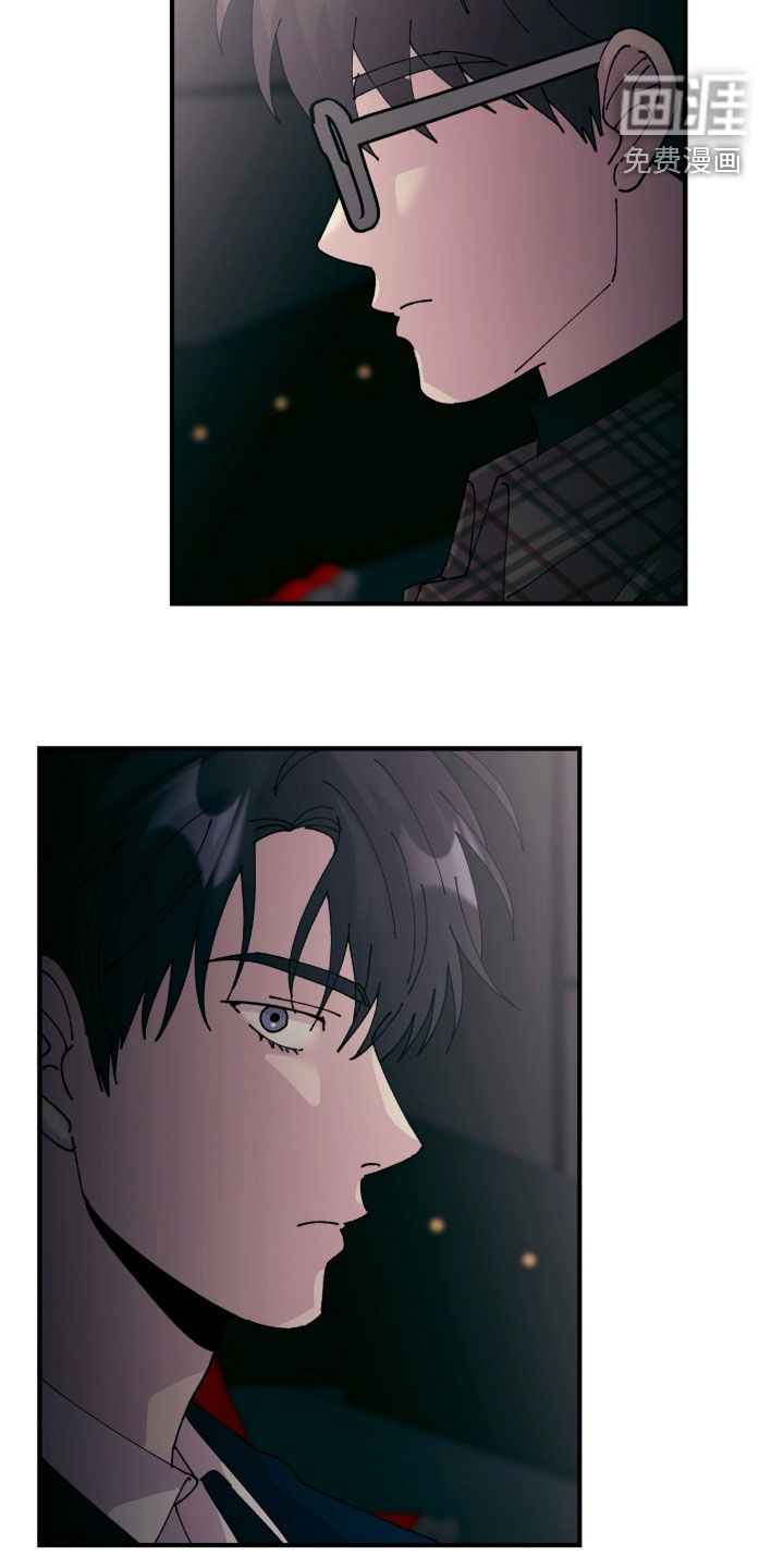 视线成敌漫画-图19