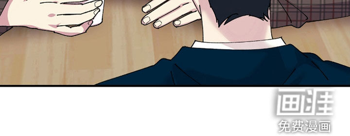视线成敌漫画-图26