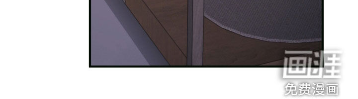 视线成敌漫画-图30