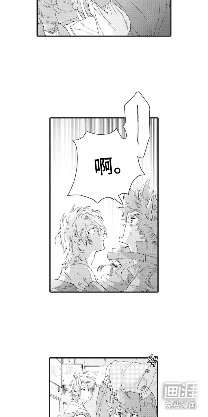 兽耳与听诊器漫画-图9