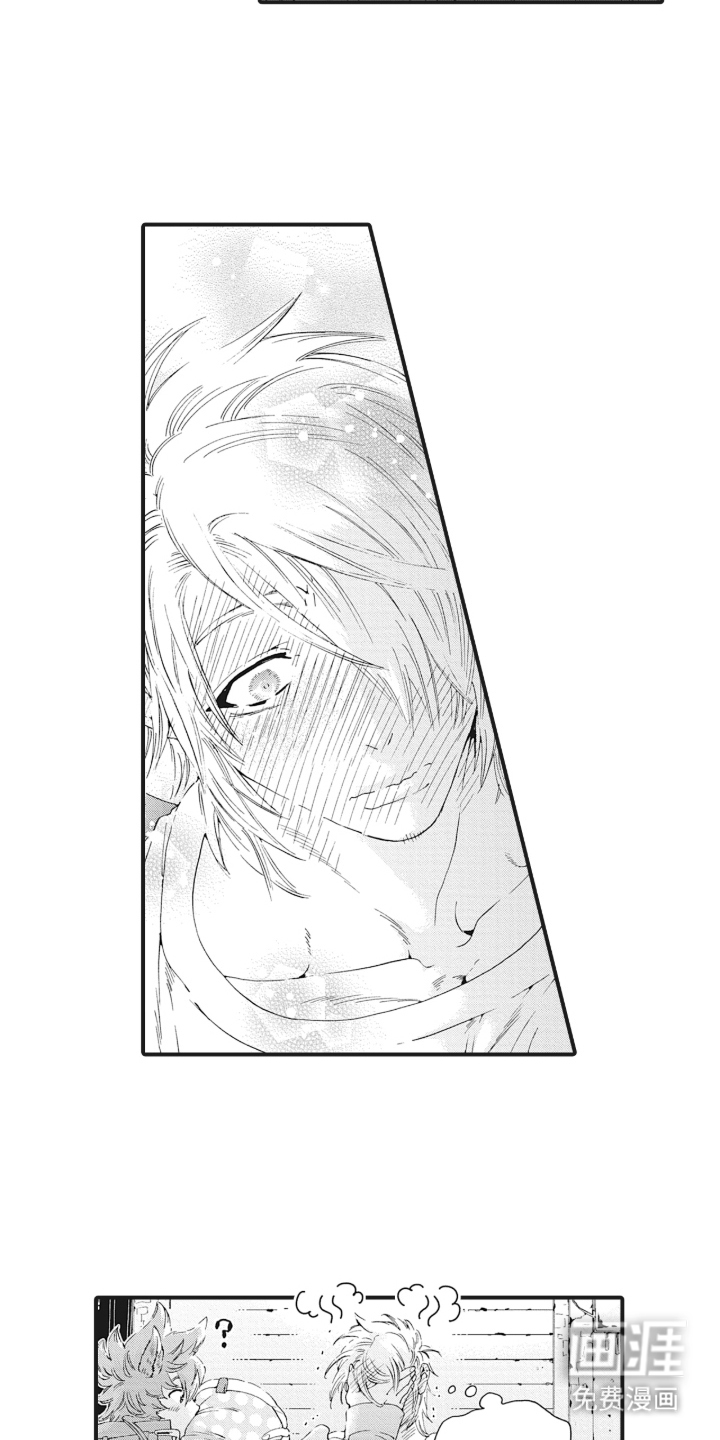 兽耳与听诊器漫画-图11