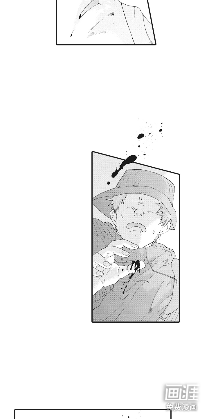 兽耳与听诊器漫画-图9