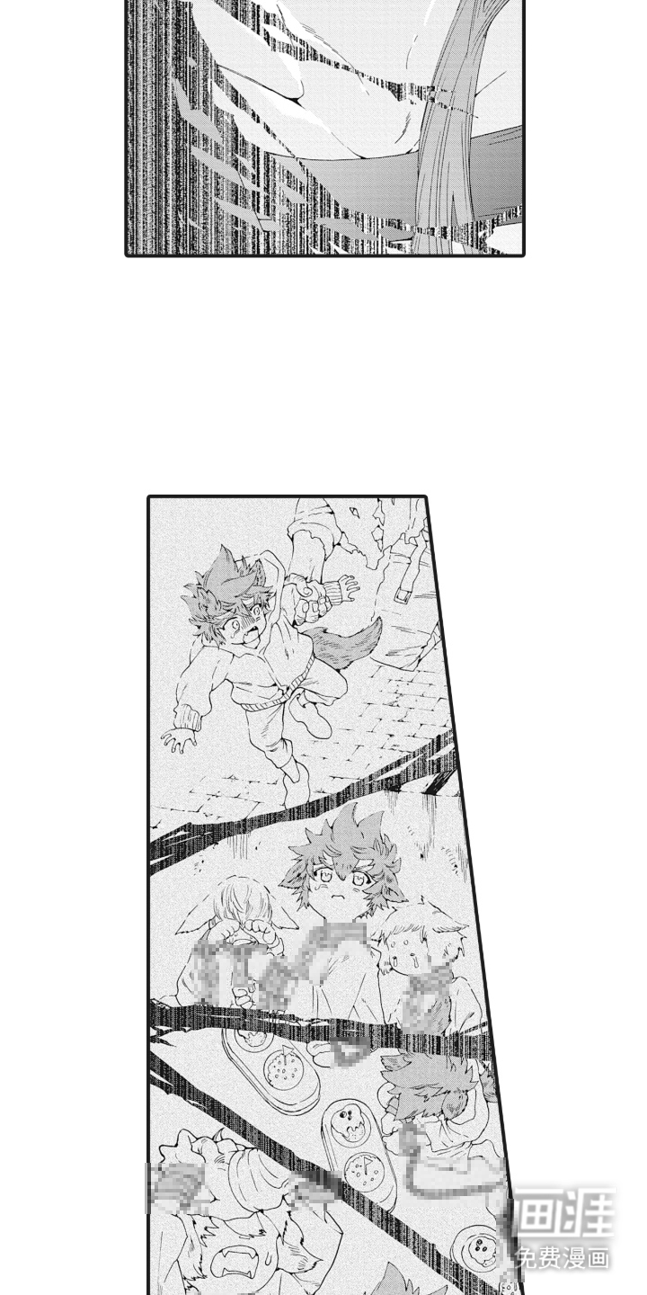 兽耳与听诊器漫画-图11