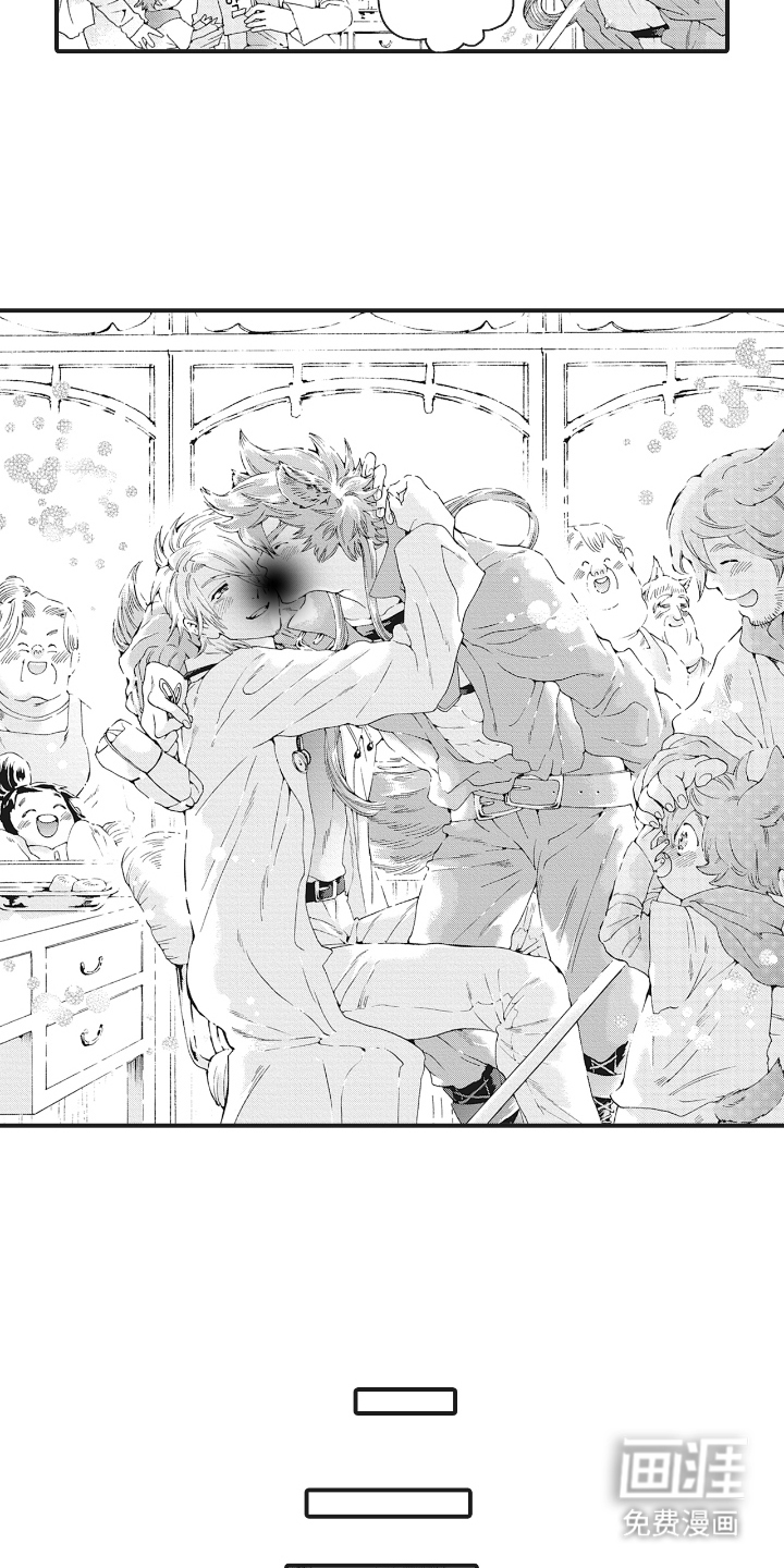 兽耳与听诊器漫画-图8
