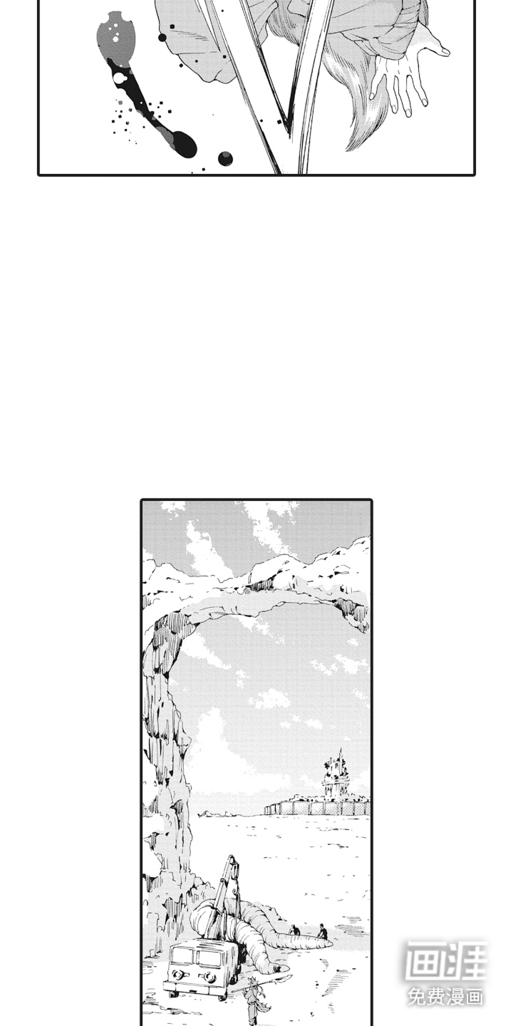 兽耳与听诊器漫画-图12