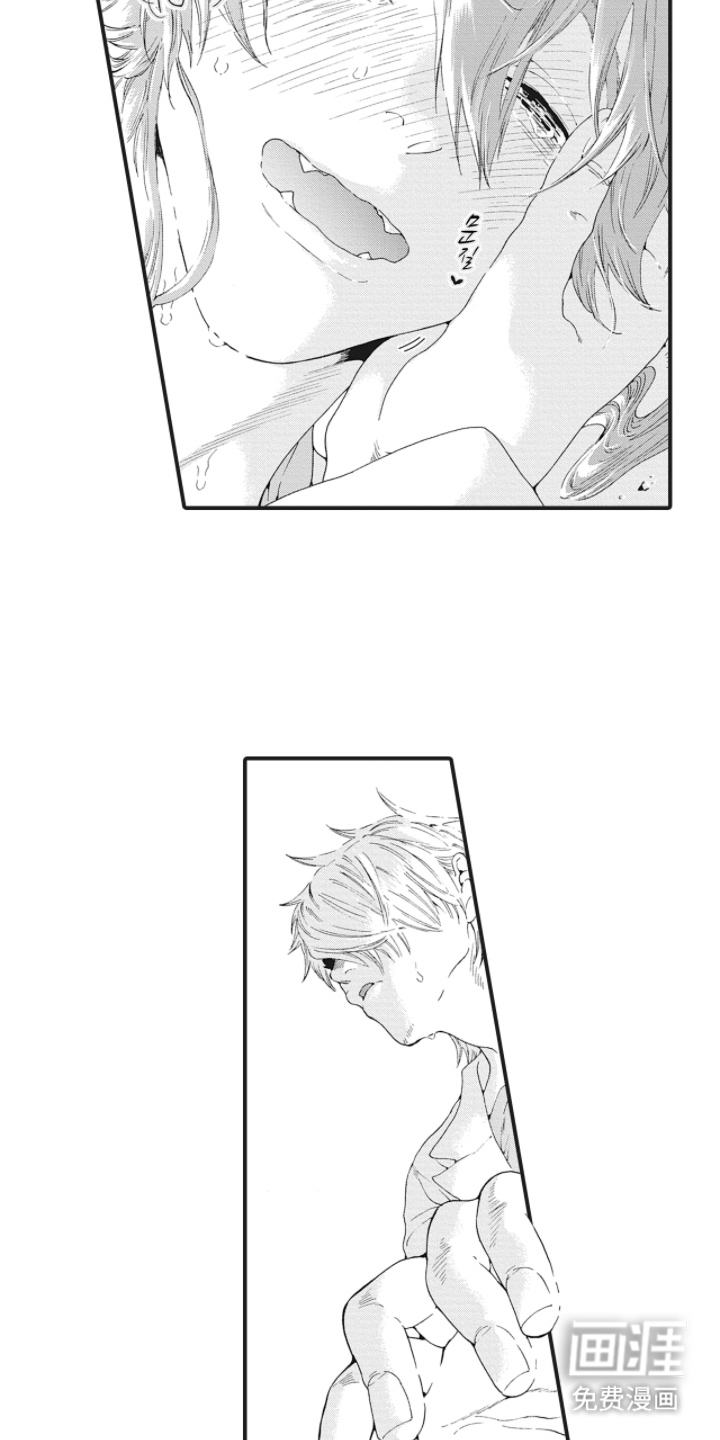 兽耳与听诊器漫画-图14