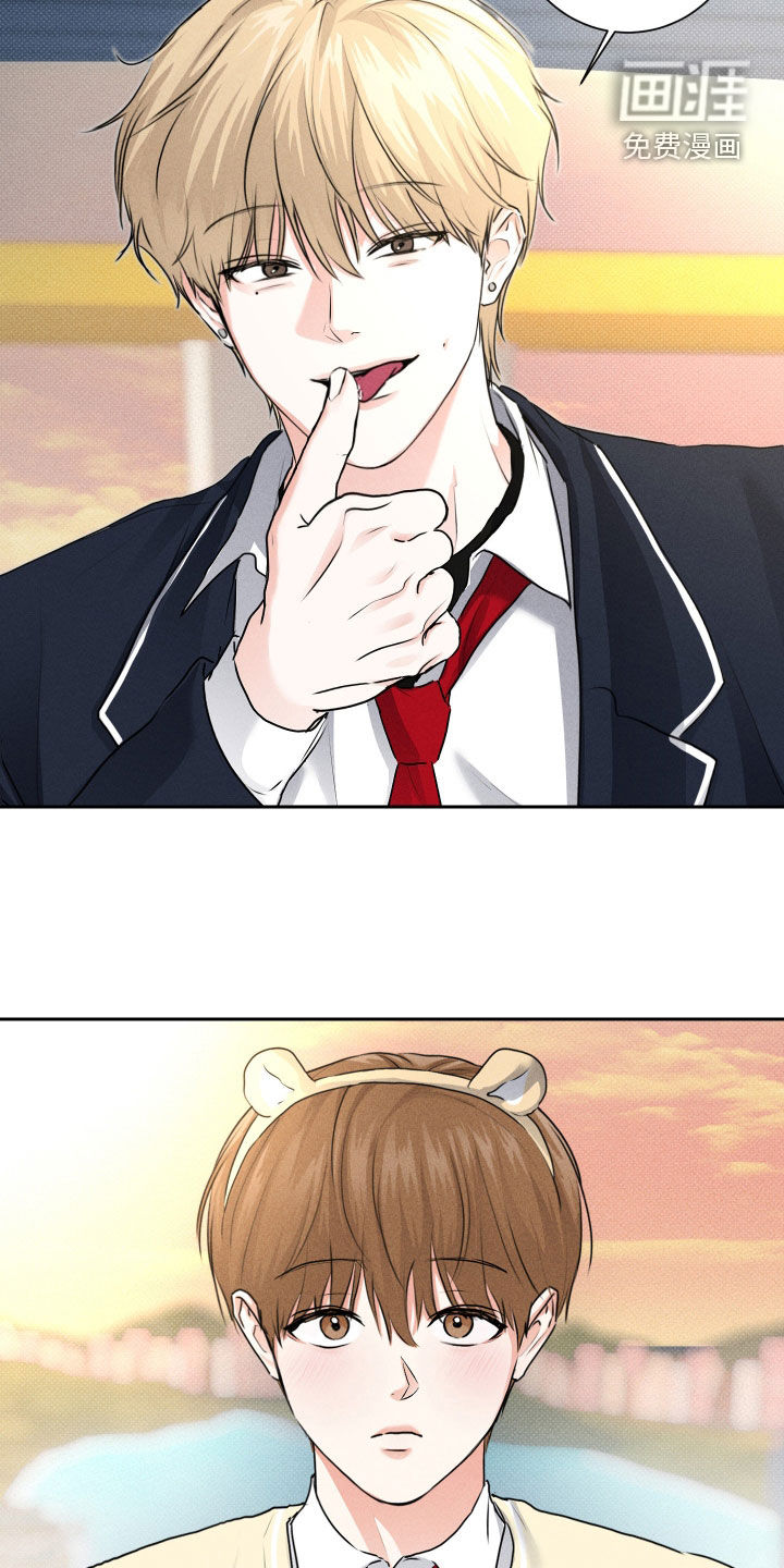 三人成行漫画-图11
