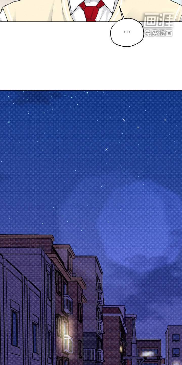 三人成行漫画-图12