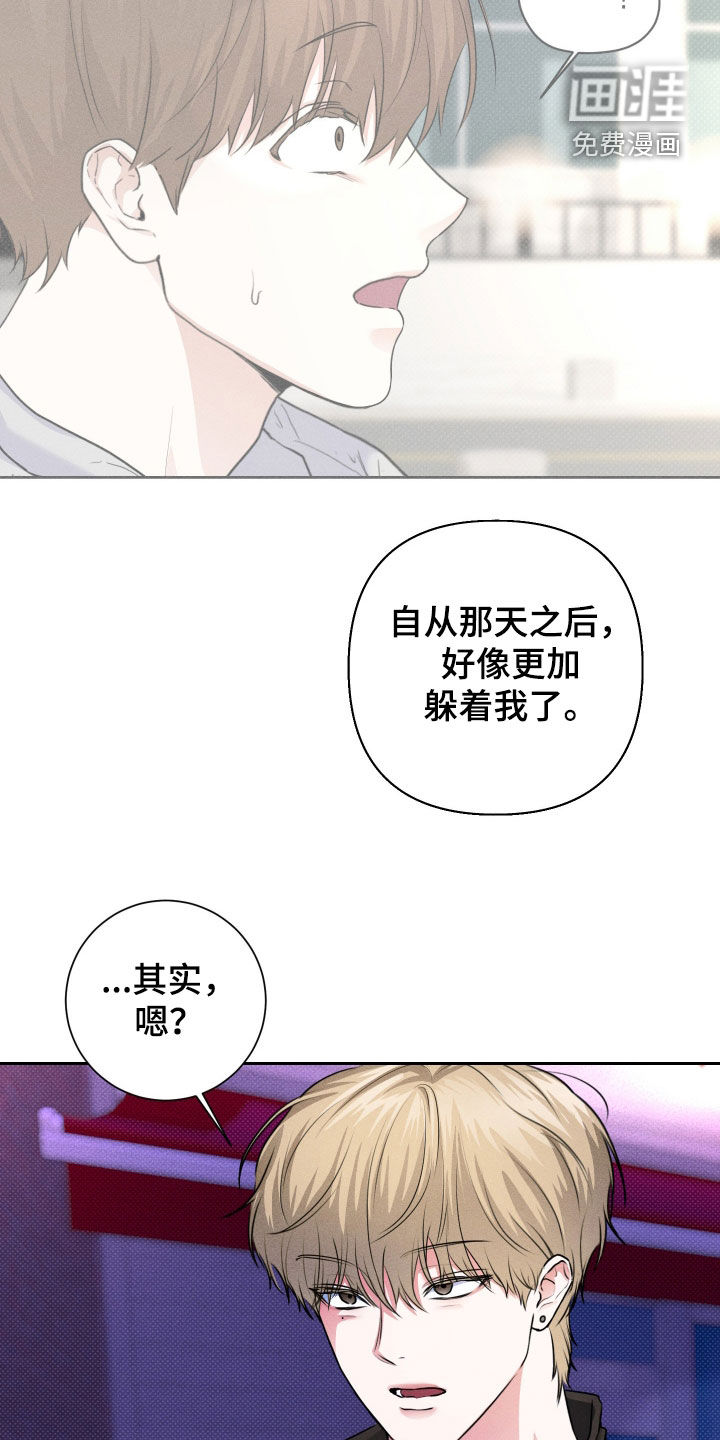 三人成行漫画-图22
