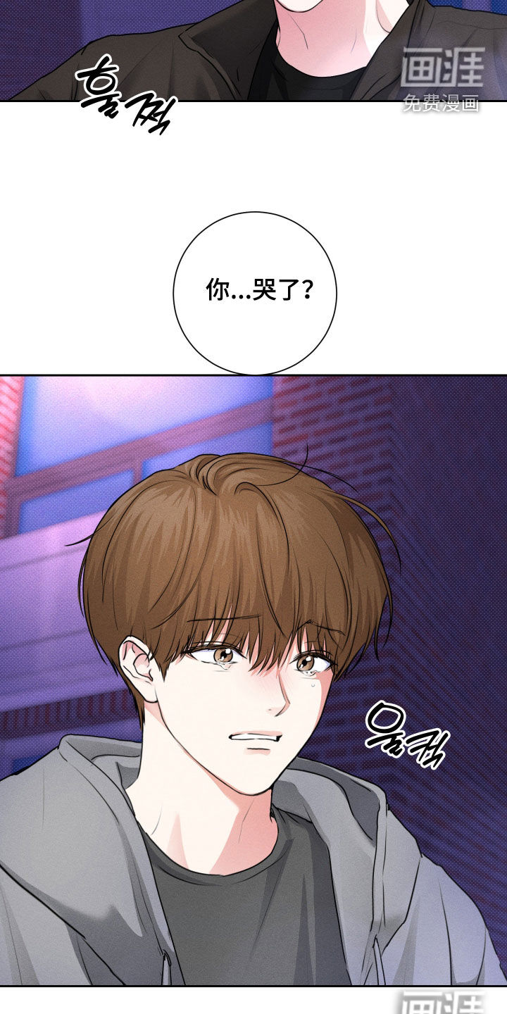 三人成行漫画-图23