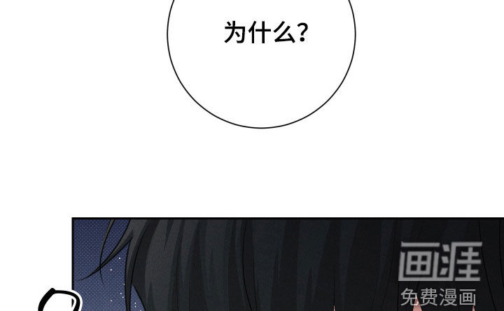 三人成行漫画-图15