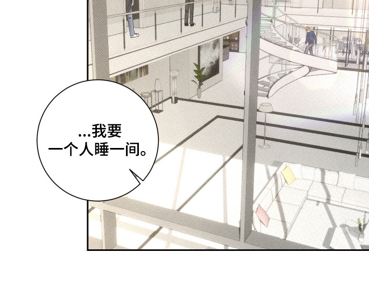 三人成行漫画-图37
