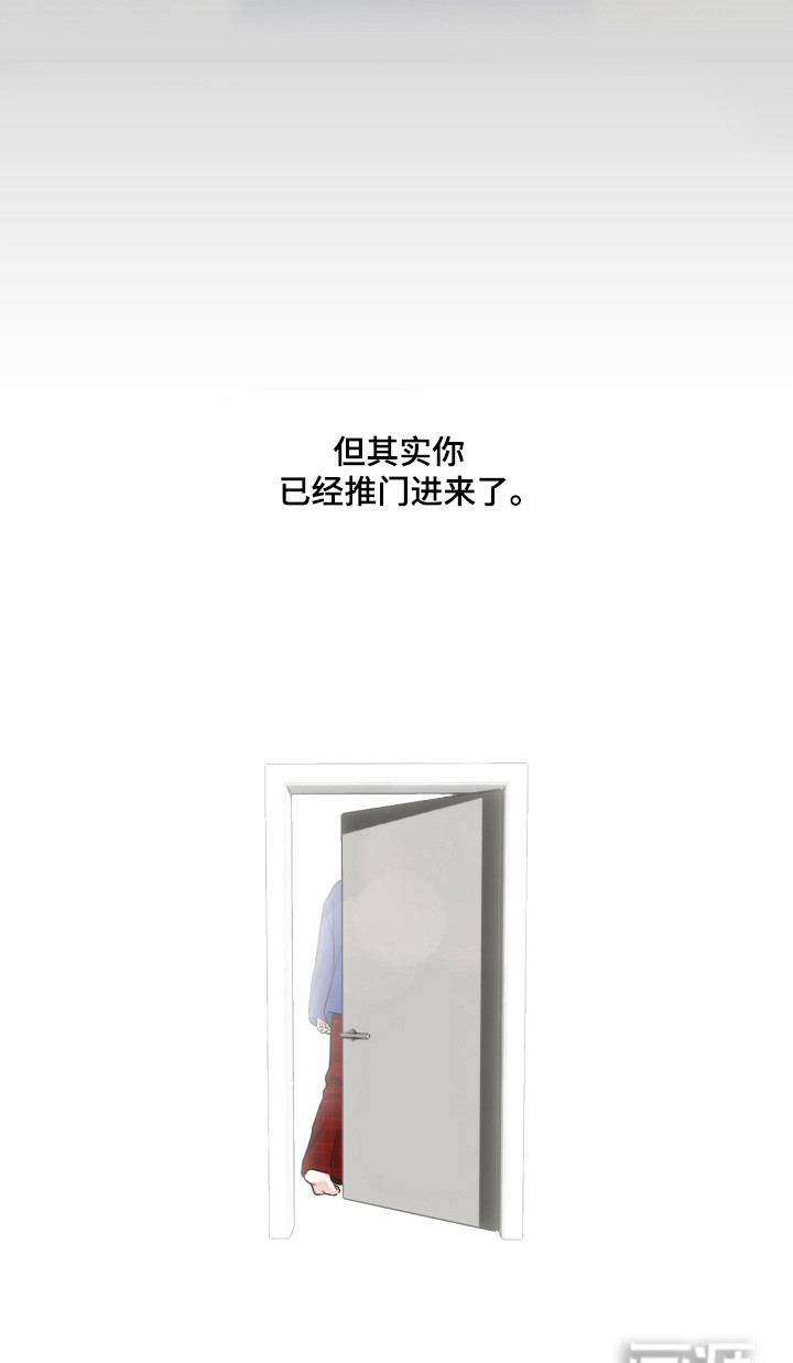 三人成行漫画-图19