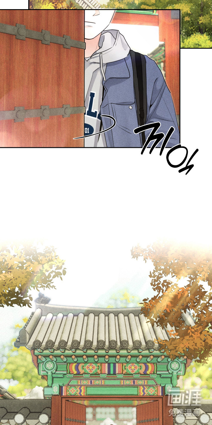 三人成行漫画-图23