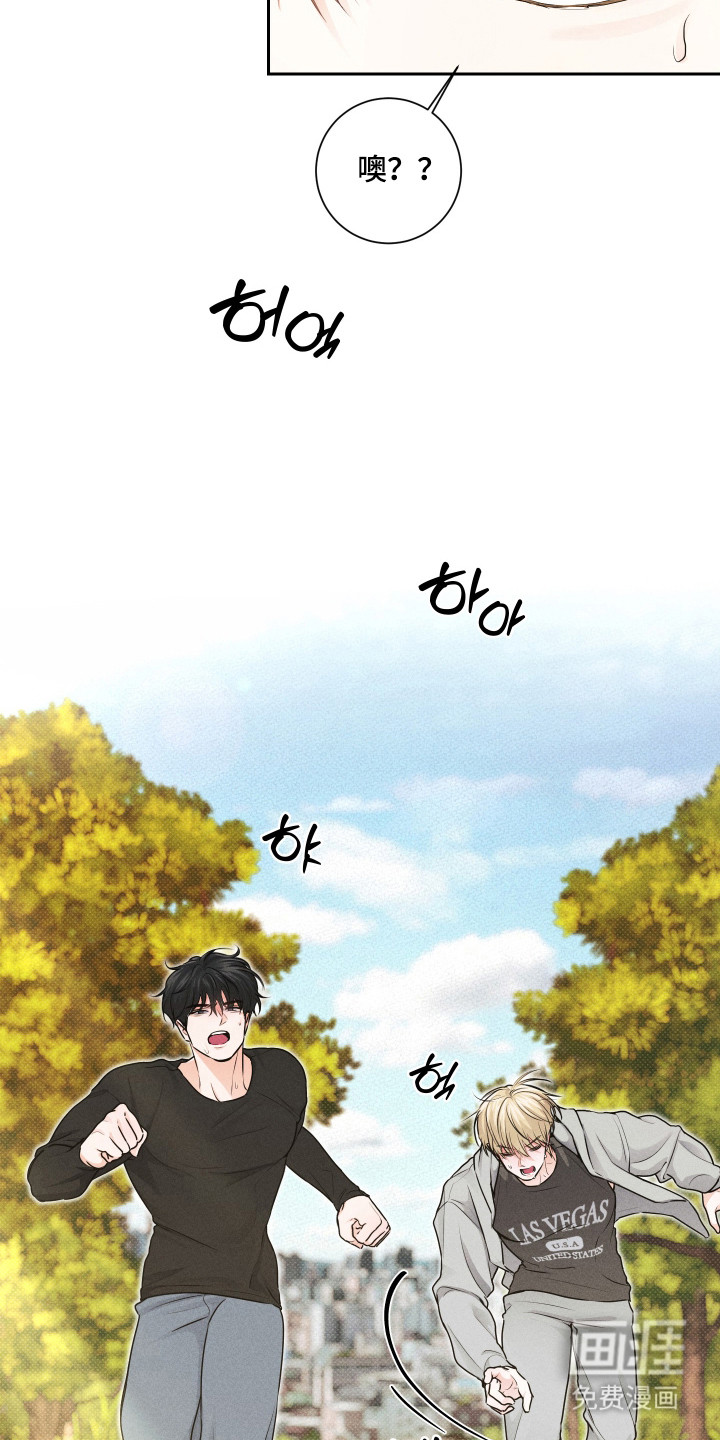 三人成行漫画-图26