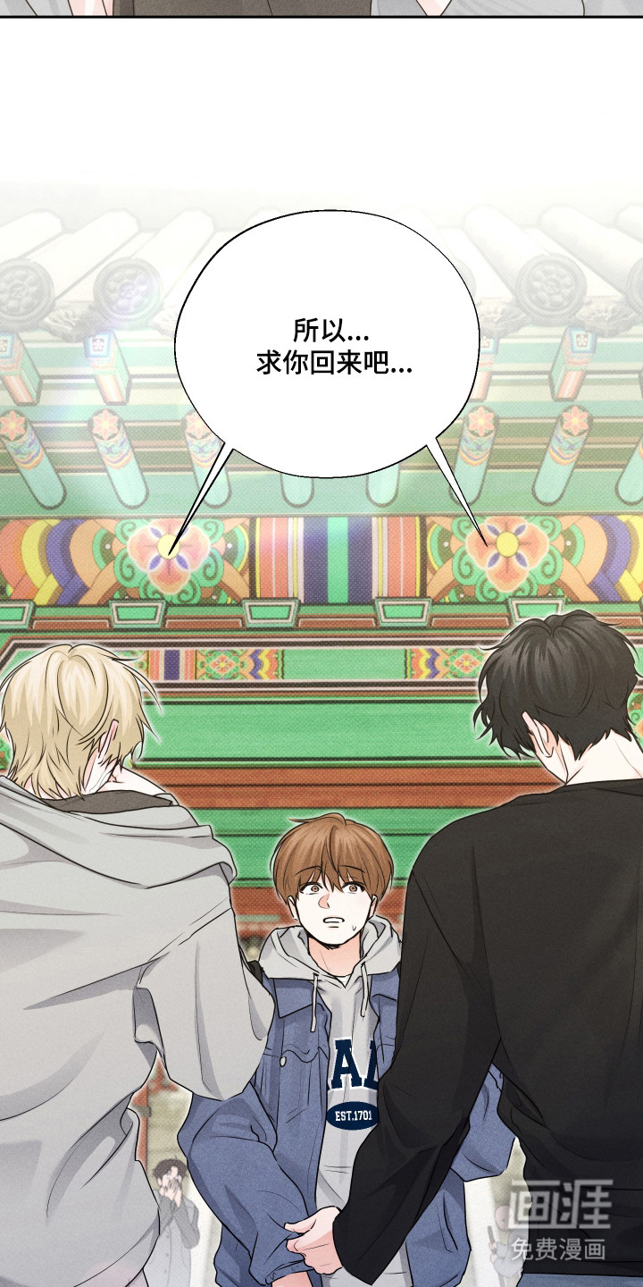 三人成行漫画-图36
