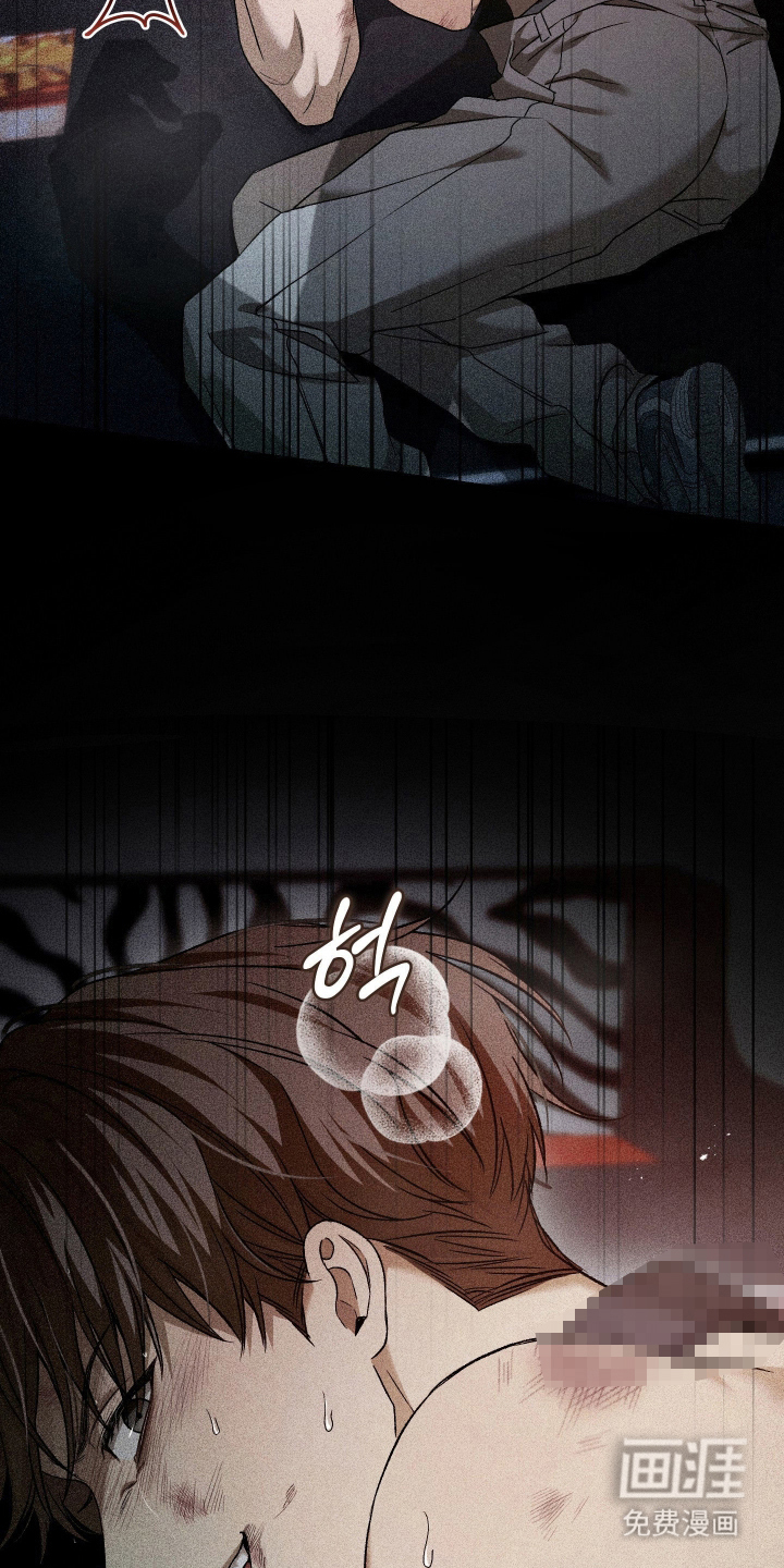狩猎黑虎漫画-图3