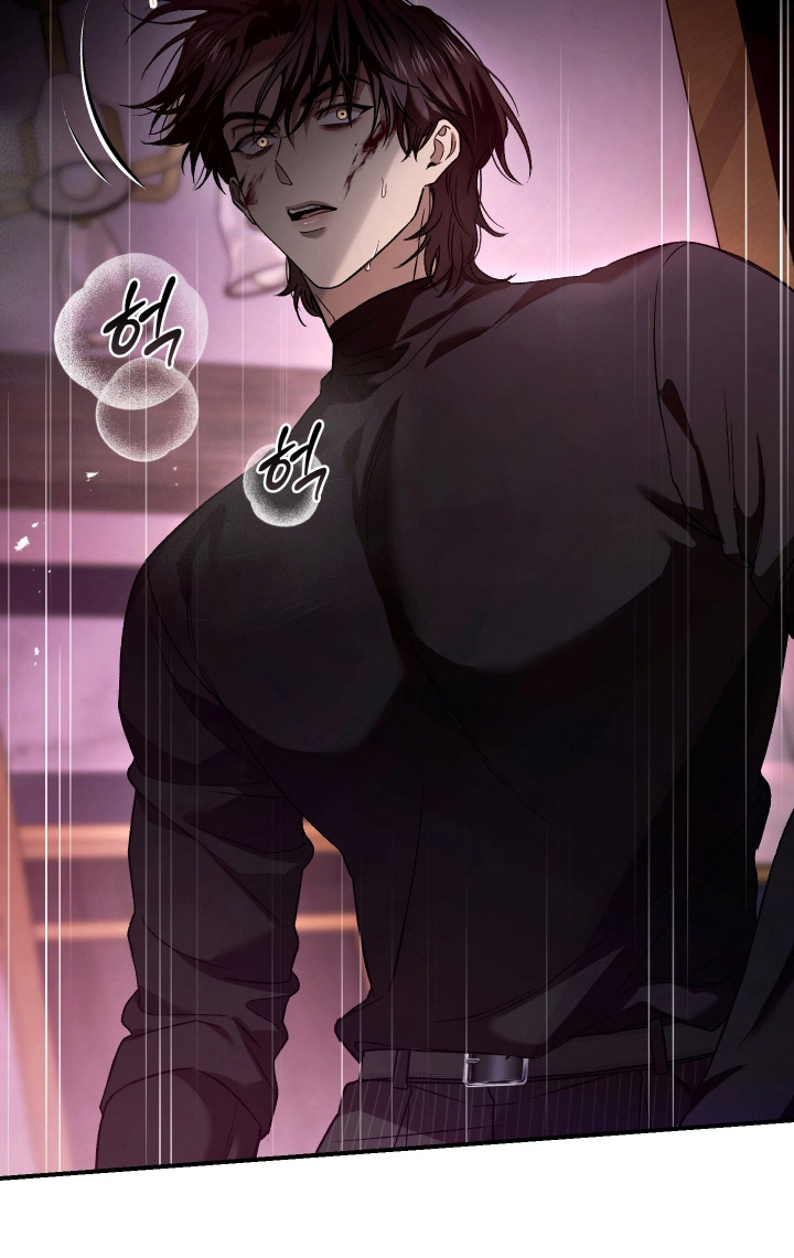 狩猎黑虎漫画-图22