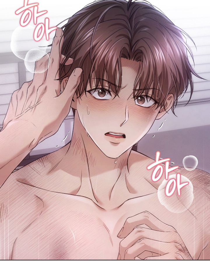 狩猎黑虎漫画-图18