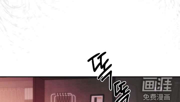 狩猎黑虎漫画-图19