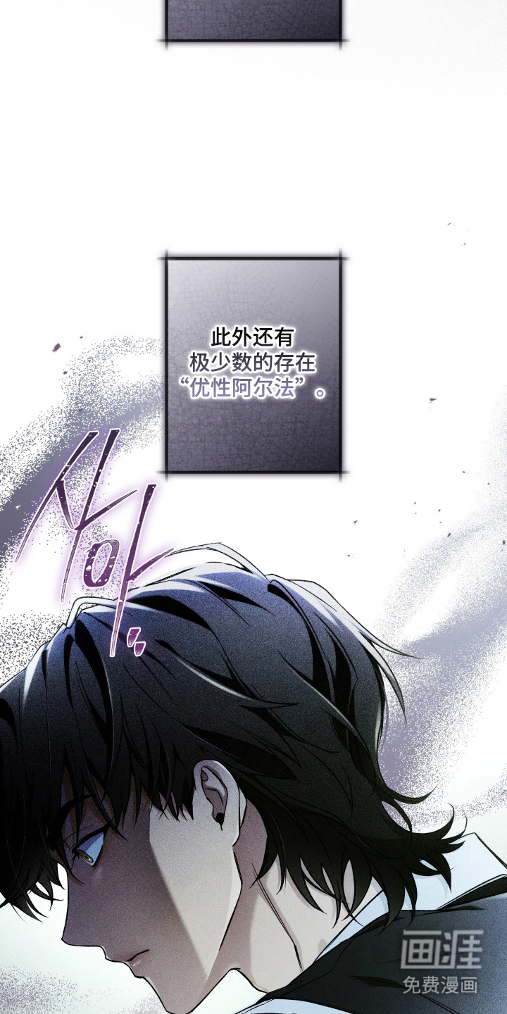 preload