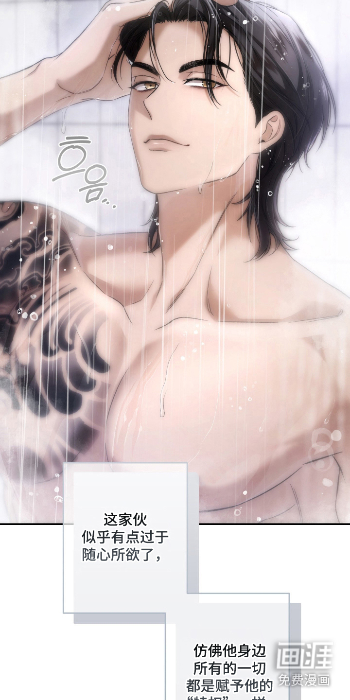 preload