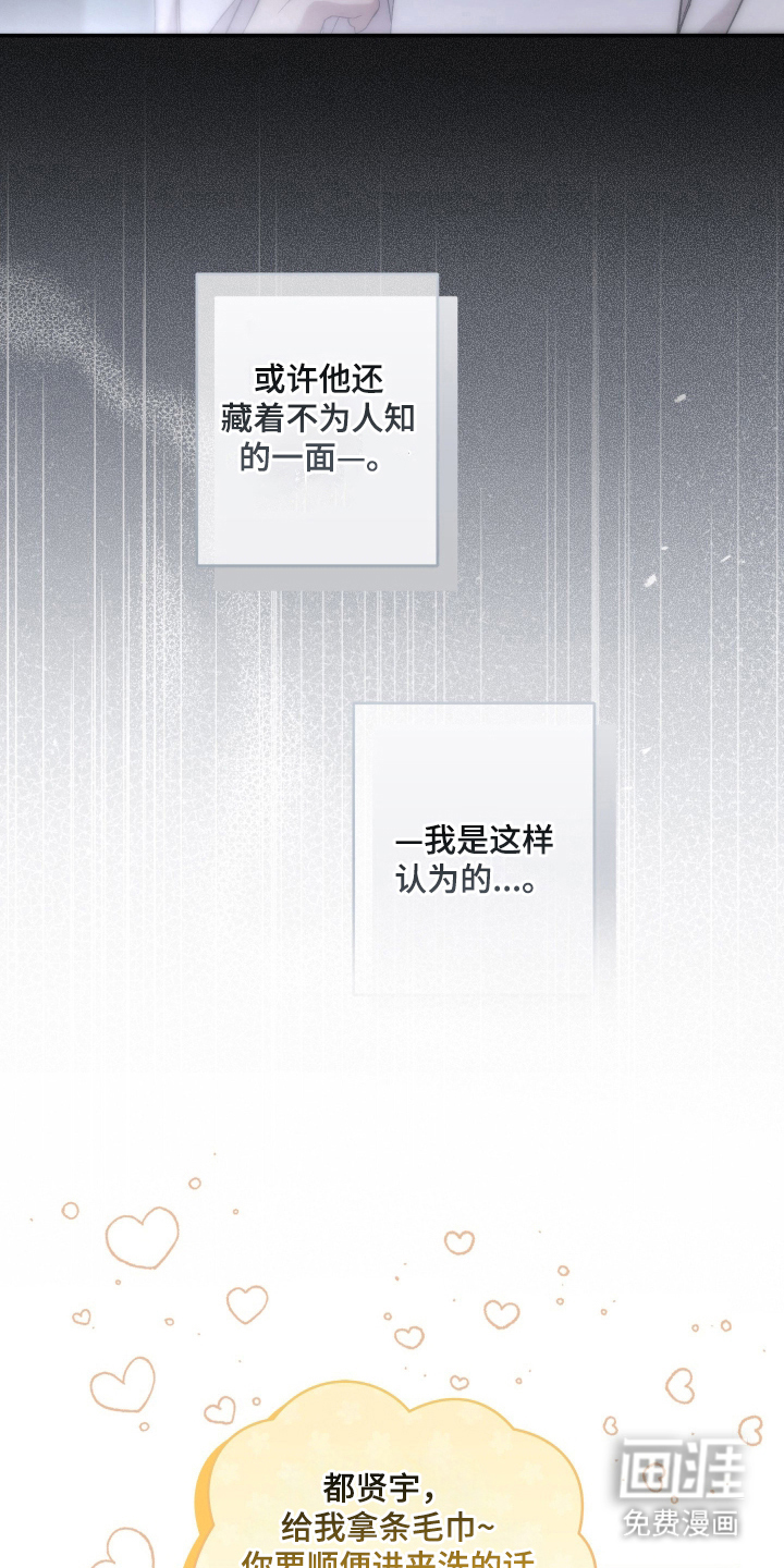 preload