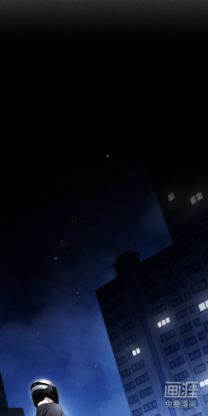 狩猎黑虎漫画-图21