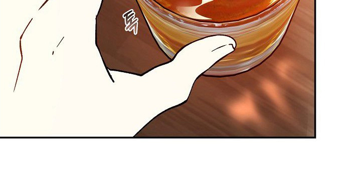 蛇血契约漫画-图16