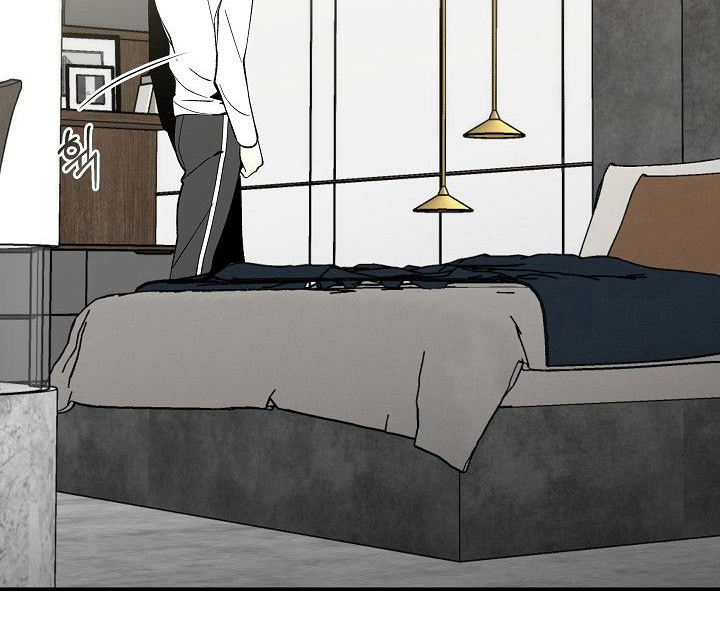 蛇血契约漫画-图16