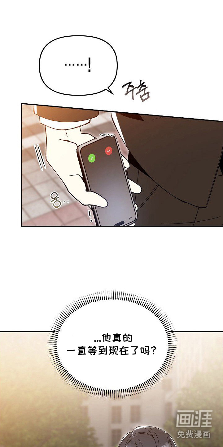 preload