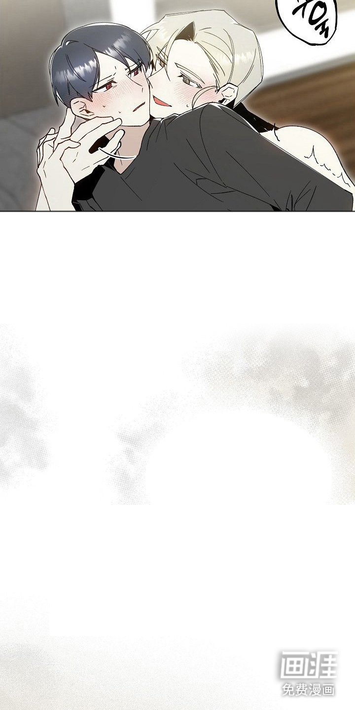 蛇血契约漫画-图12