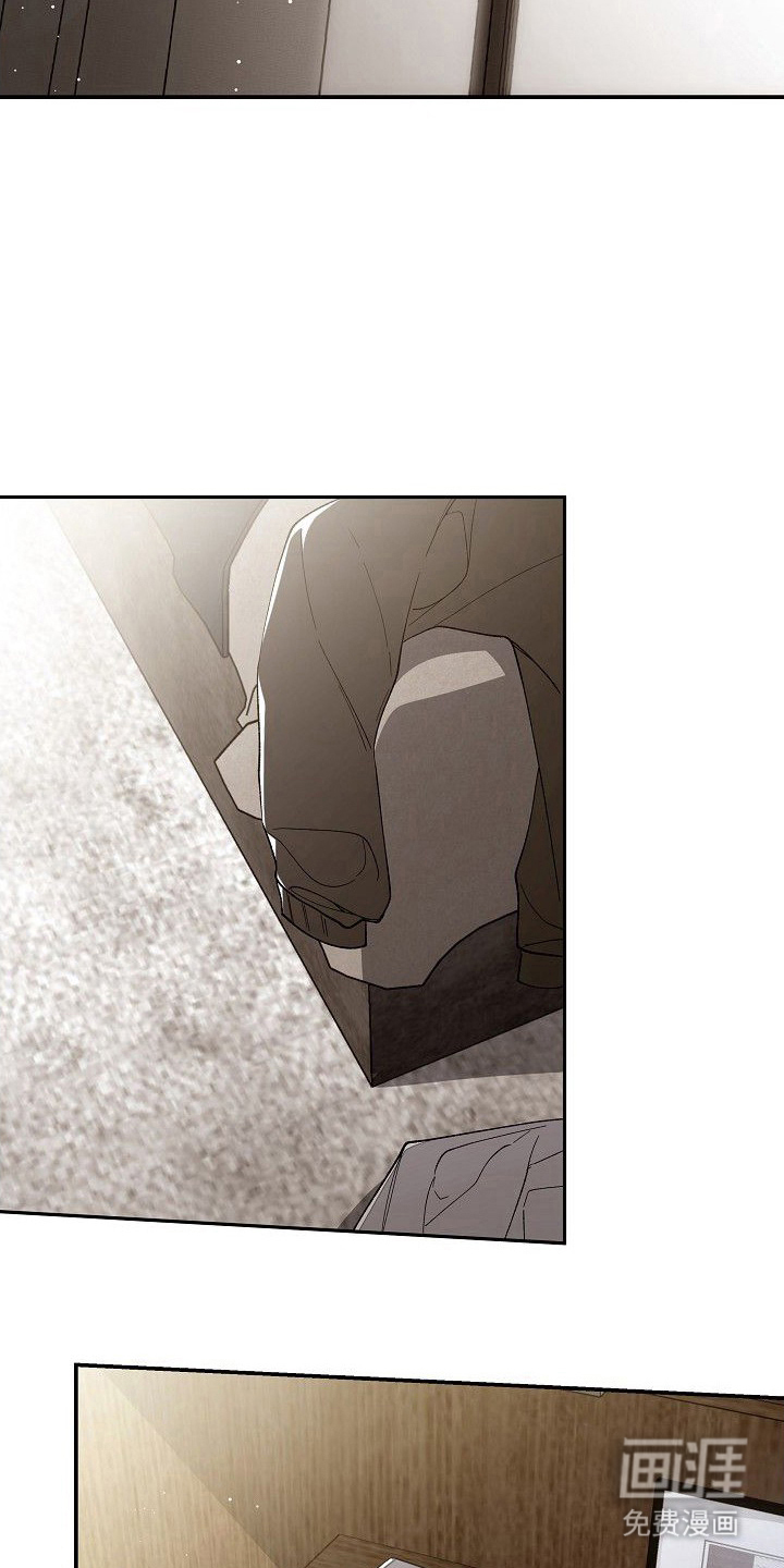 蛇血契约漫画-图8