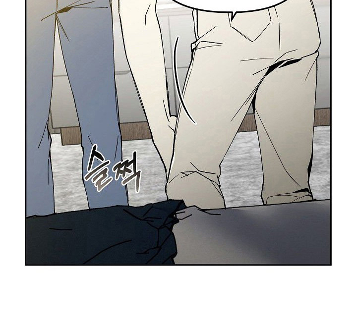 蛇血契约漫画-图22