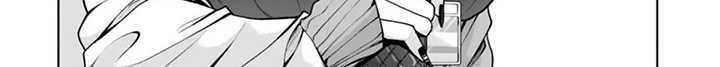 社内恋爱禁止令漫画-图7