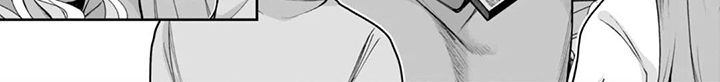 社内恋爱禁止令漫画-图7