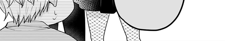社内恋爱禁止令漫画-图7