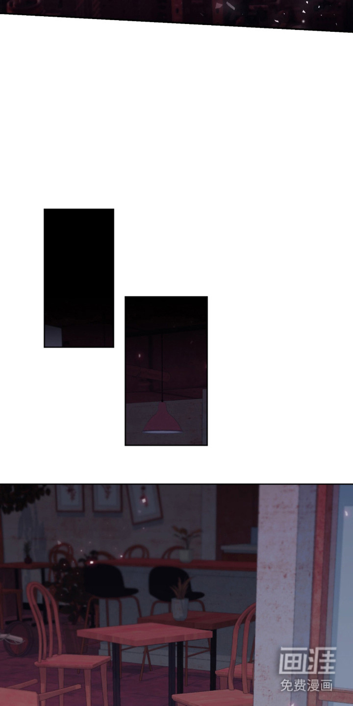 深渊牧羊人漫画-图10