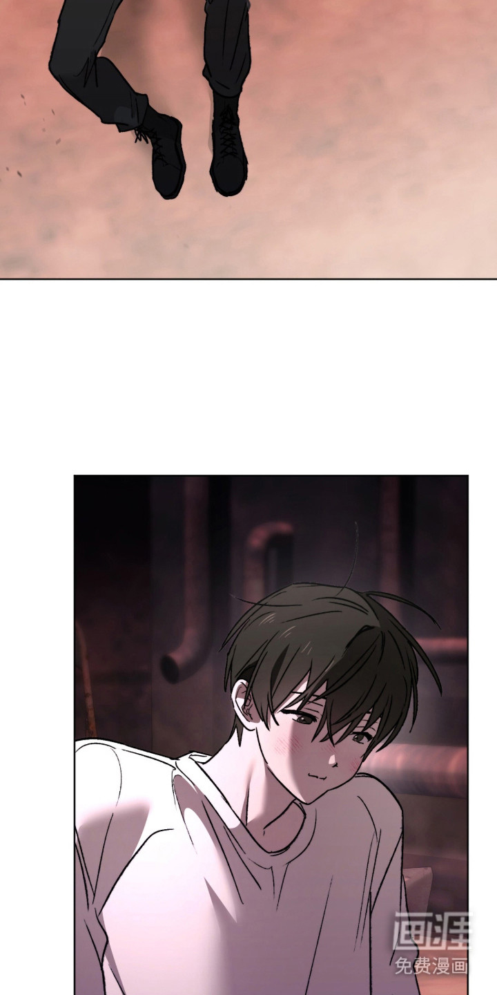深渊牧羊人漫画-图16