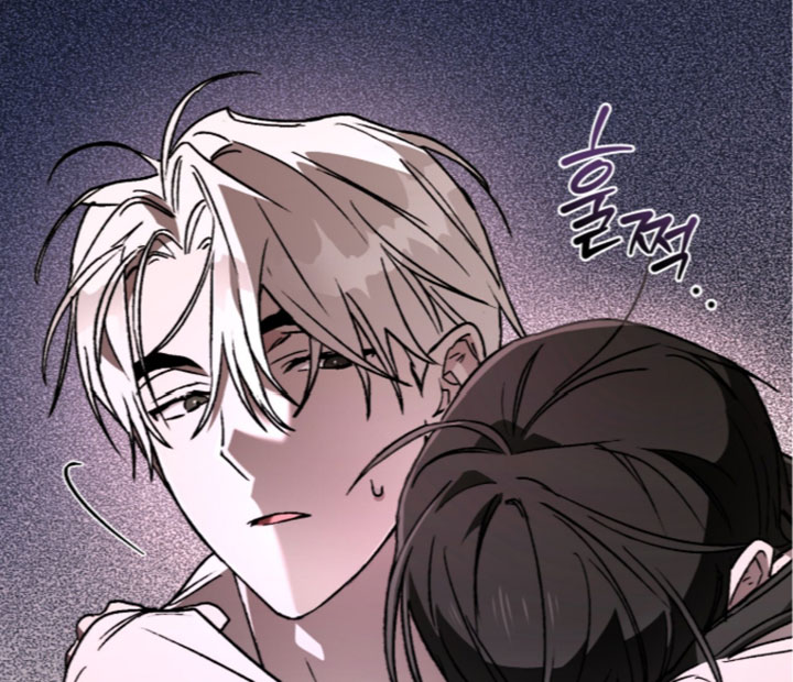 深渊牧羊人漫画-图19