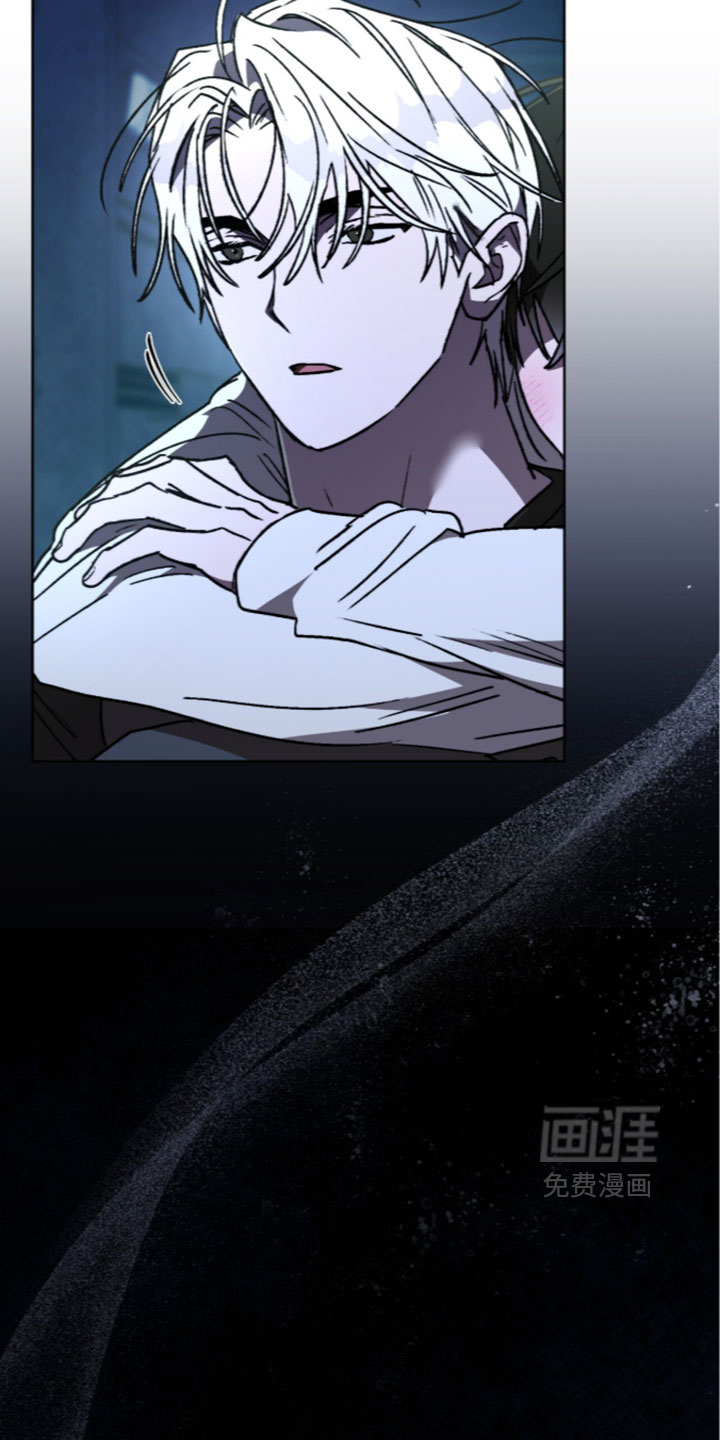深渊牧羊人漫画-图34