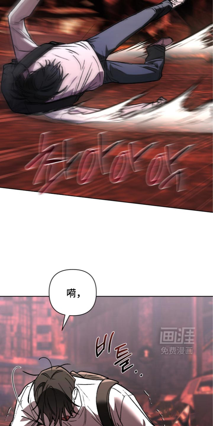 preload