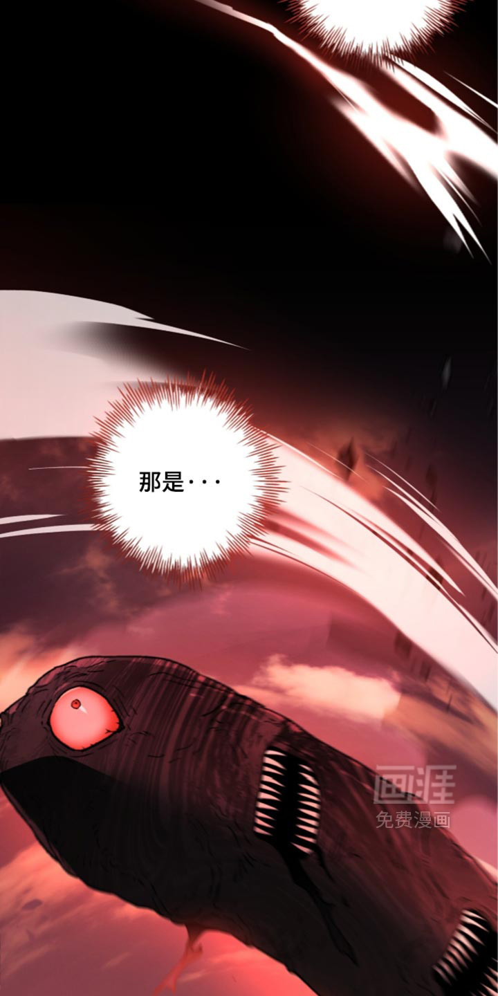 preload