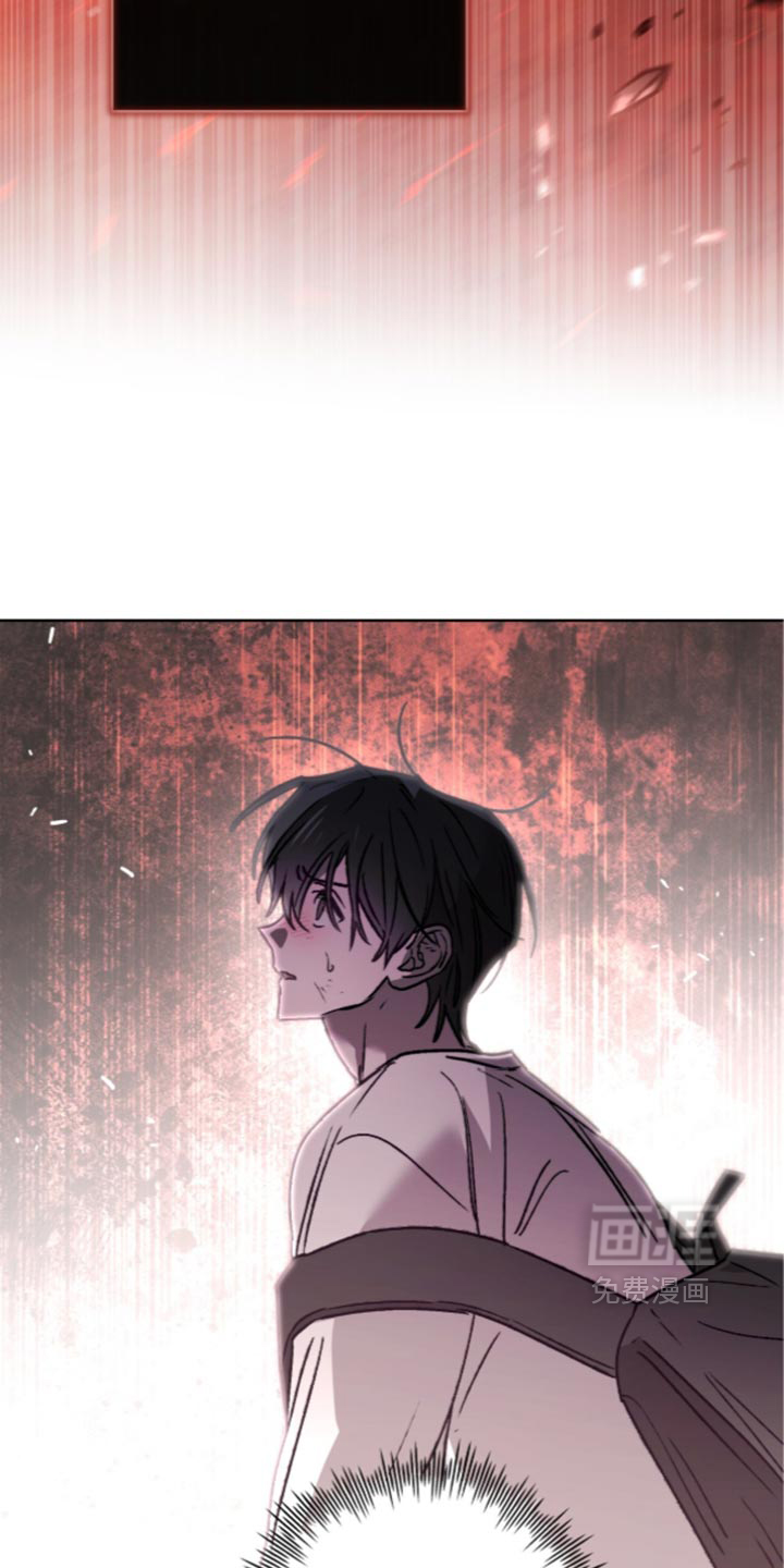 深渊牧羊人漫画-图17