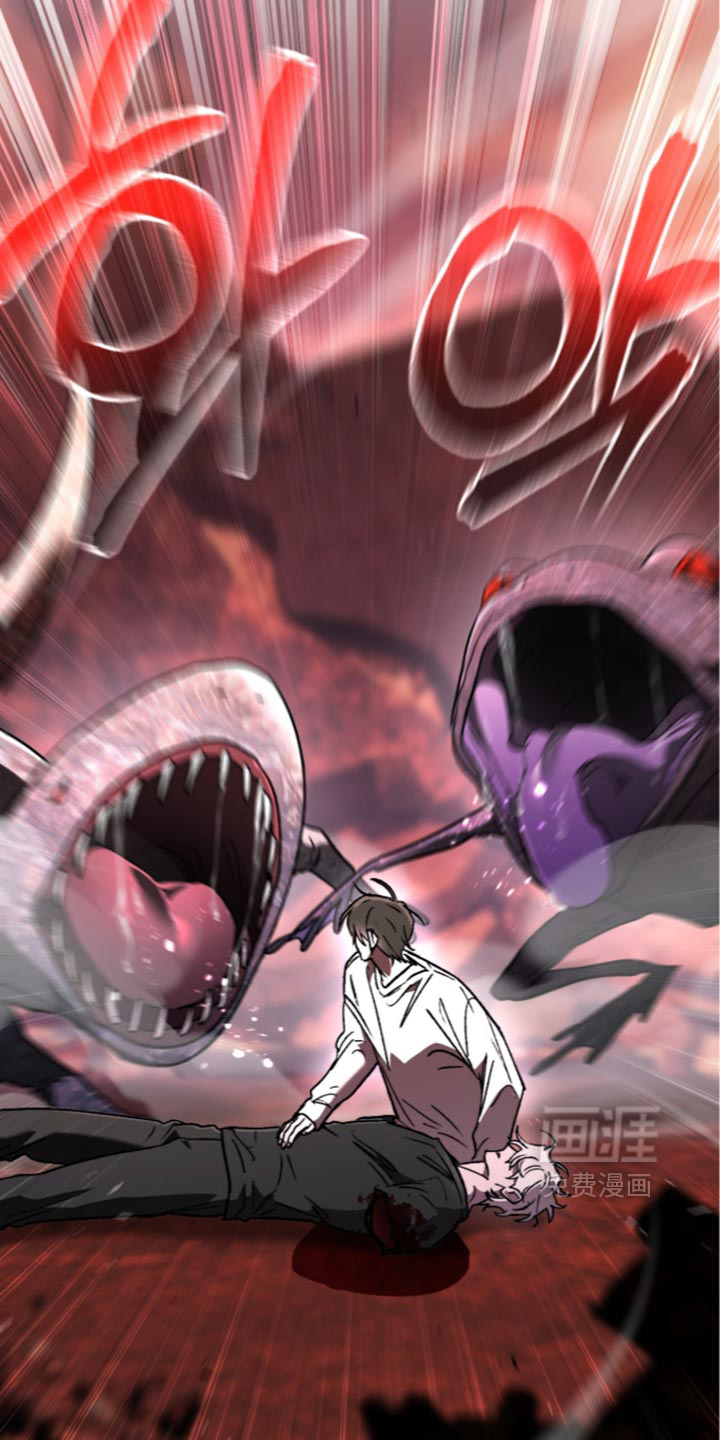 深渊牧羊人漫画-图17