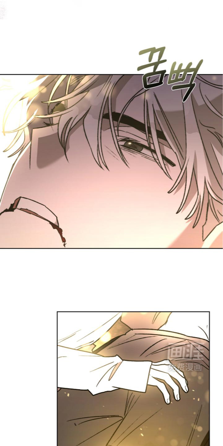 深渊牧羊人漫画-图25