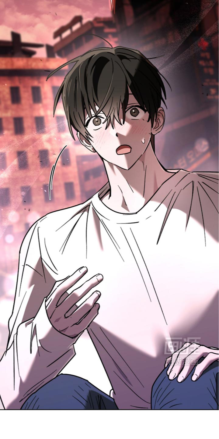 深渊牧羊人漫画-图18