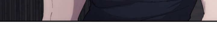 饲养我的宝贝漫画-图9