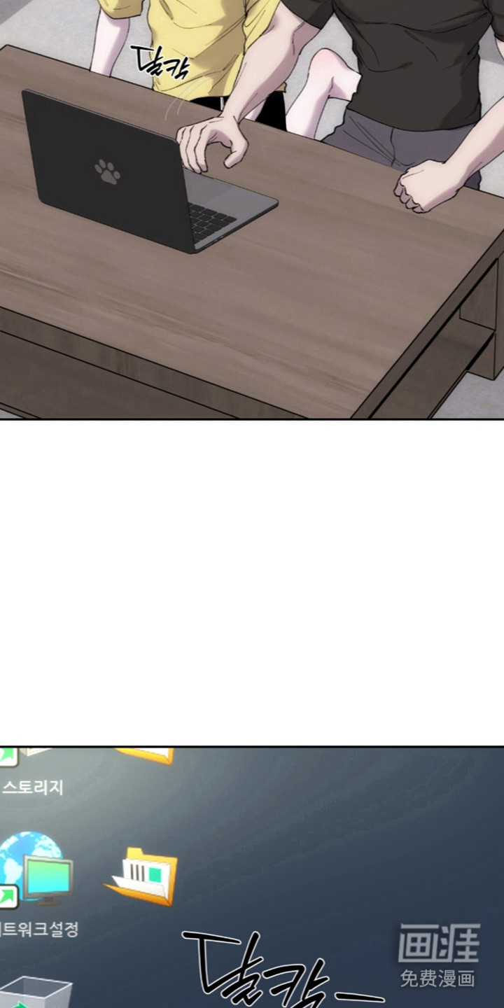 preload