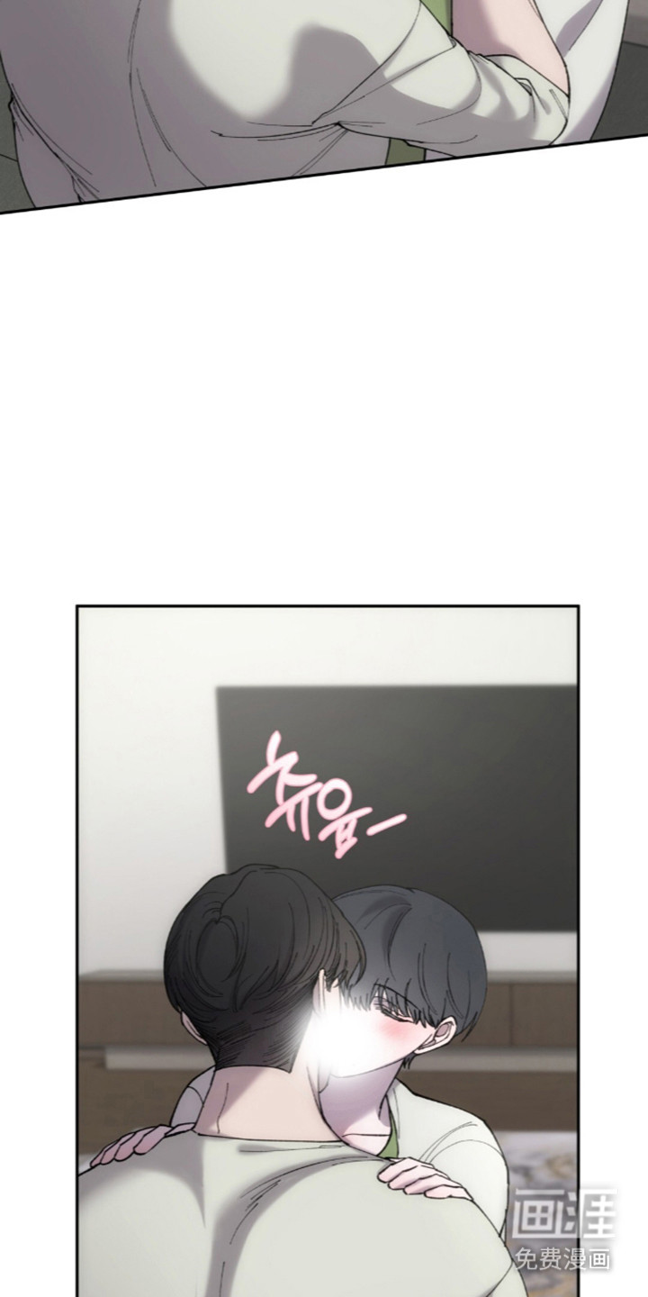 饲养我的宝贝漫画-图29